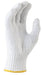 Maxisafe Bleached, Knitted Poly Cotton Liner Glove